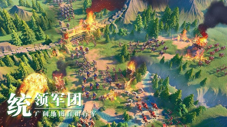 新2备用皇冠登录网址官方版魔神吕奉先手机版下载